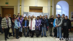 МОУ СОШ №20 Архангельск